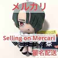 ミルグラム コトコ ぬいぐるみ 一審 コトコ】MILGRAM デフォルメぬいぐるみ アナザー衣装ver. Part3